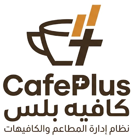 CafePlus